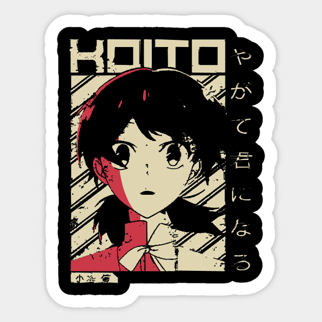 Yuu Koito - Bloom Into You Sticker by hnmarart